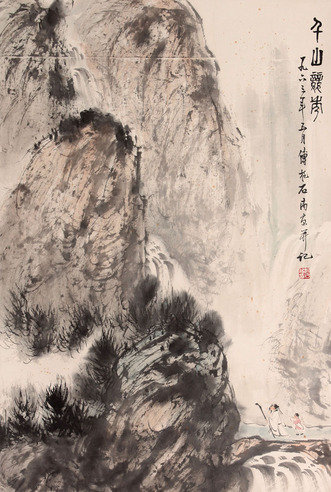 山水立轴