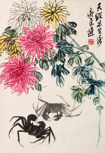 菊蟹镜片