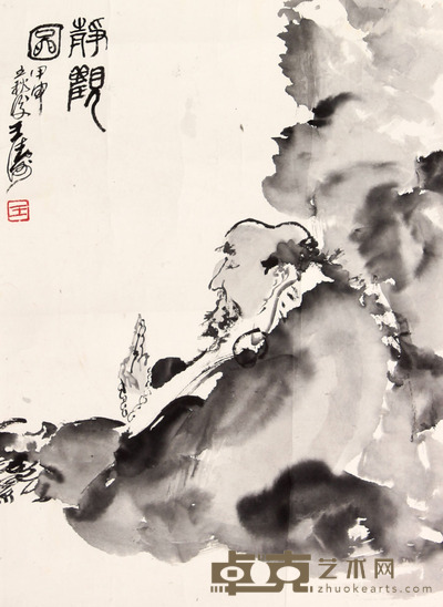 人物镜片 24×32