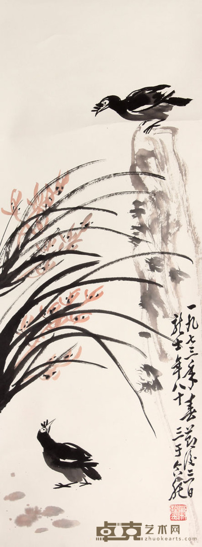 花鸟立轴 92×34