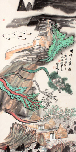 山水镜片