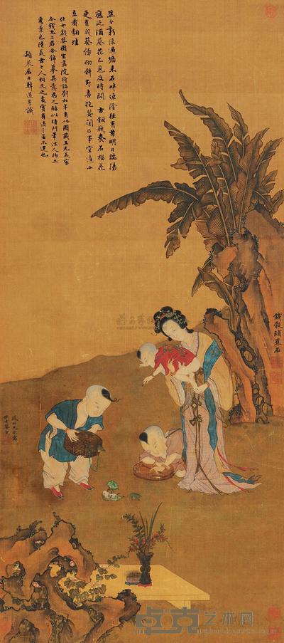 韩道亨  人物 镜片  90×40cm