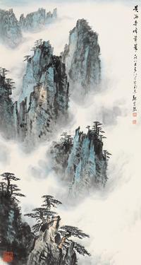 魏紫熙  山水 立轴 