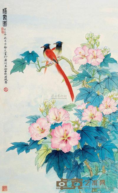 吉梅文  花鸟 镜片  91×56cm