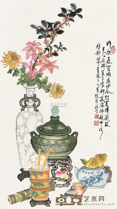 赵鹤清  博古 立轴  98×54cm