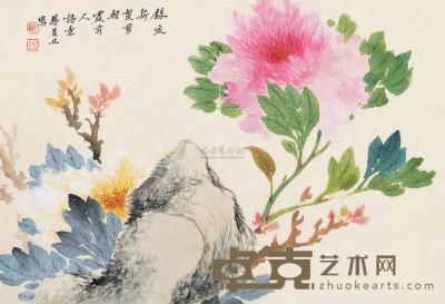 蒋茝生  花卉 （二件选一） 镜片  27×40cm×2