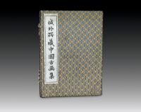  域外藏中国古画集七册 