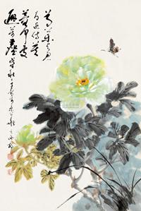 徐子鹤  花蝶 镜片 