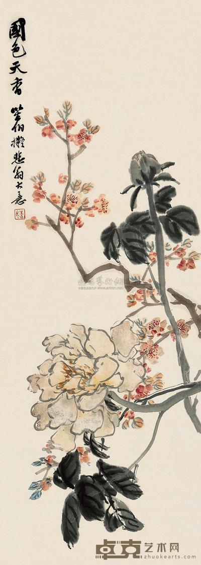 商笙伯 花卉 屏轴  80×28cm