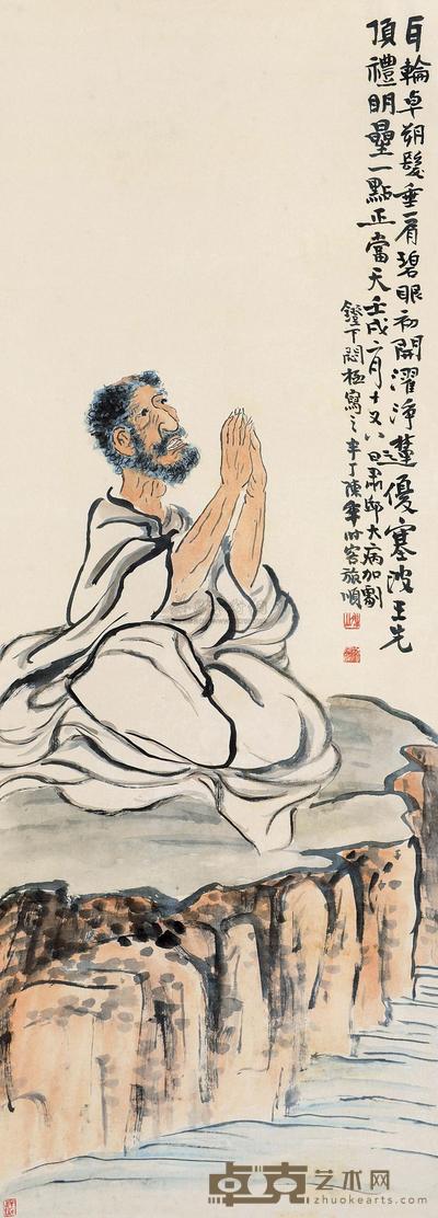陈半丁 达摩 山水 117×42cm