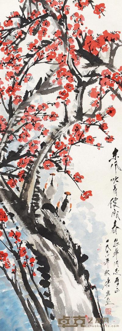 唐云 花鸟 立轴  89×33cm