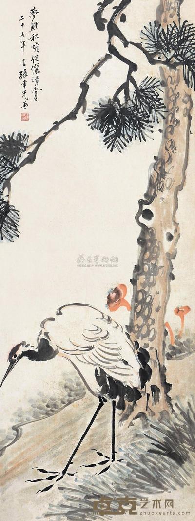 张聿光 松鹤 立轴 96×36cm