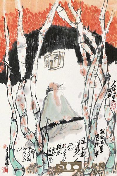王涛 人物 镜片 68×45cm