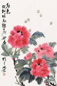 娄师白 花卉 镜片 