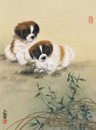 王生勇 狗 立轴  53×39cm