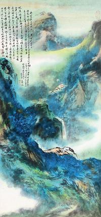 曹大铁 山水 立轴 