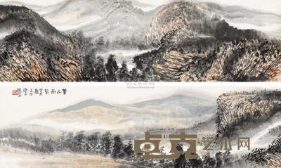 赵豫 山水 镜心  26×177cm