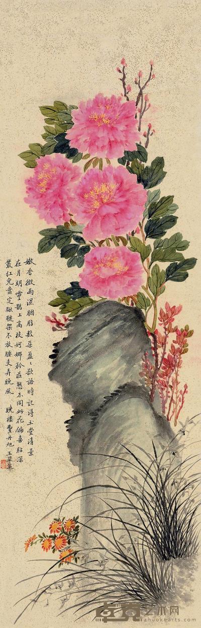 陈小翠 牡丹 立轴  101×32cm
