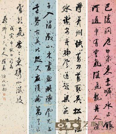 李汝南 书法 （四件） 屏轴  169×35cm×4