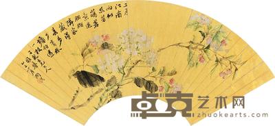 陶溶 花卉 扇片  