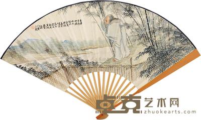 王云轩 人物 成扇  