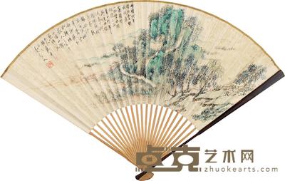 吕养泉 山水 成扇  
