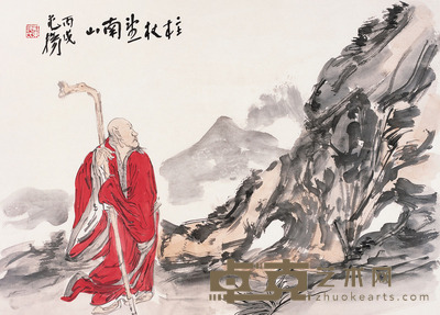 范扬 2006年作 拄杖望南山 镜框 45×62cm