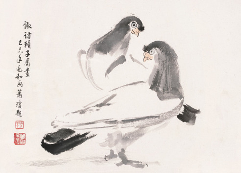 蒋兆和 萧琼 1979年作 和平鸽 镜框