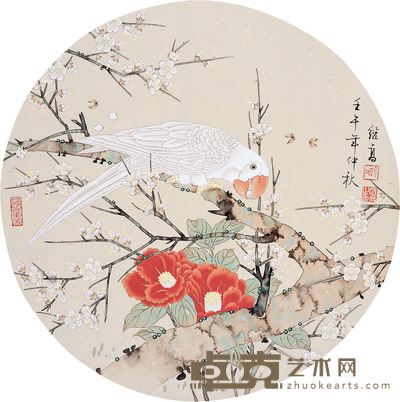 喻继高 早春图 立轴 设色纸本  49cm