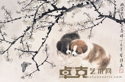 方楚雄 幽姿憨态 镜片 设色纸本  46×69cm