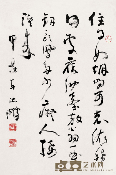 沈鹏 书法 镜片 纸本  66×45cm