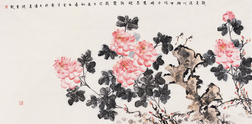 白光 疑是洛川神女 镜片 设色纸本 