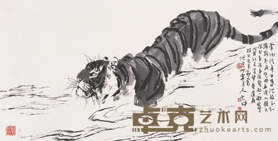 冯大中 出浴 镜片 设色纸本 69.5×137.5cm