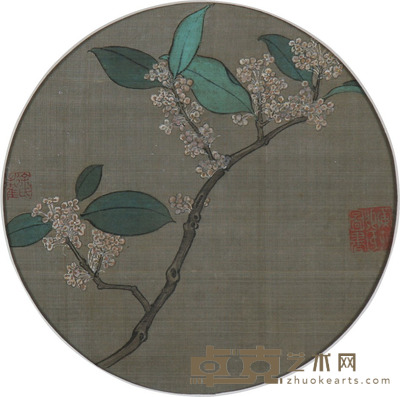 徐子鹤 花卉(绢本)