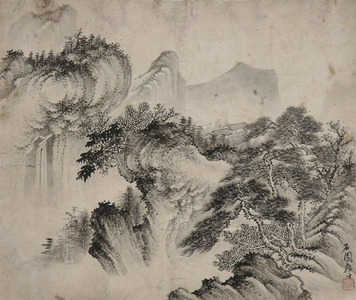 石园居士　山水