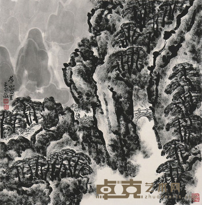 王永敬 黄山写生 68×68cm