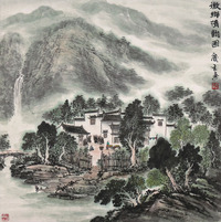 黄庆生　山水