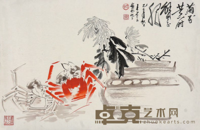 王道良　菊蟹图 63×42cm