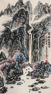 黎明 山水