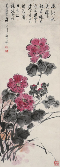 徐子鹤　芙蓉花