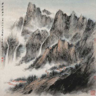 裴家同 山水