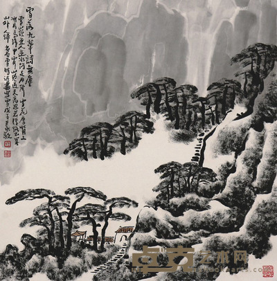 王永敬 山水 68×68