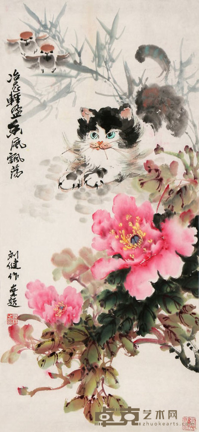 刘建 牡丹 96×44cm