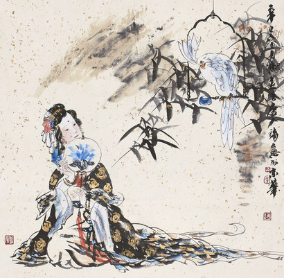 冯远 2001年作 人物 立轴