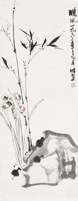 郭味蕖 听风 立轴