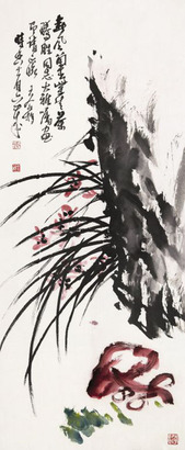 王个簃 兰花 镜心