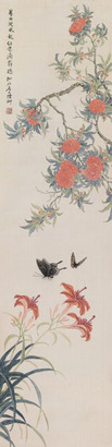 陆抑非 花卉 立轴