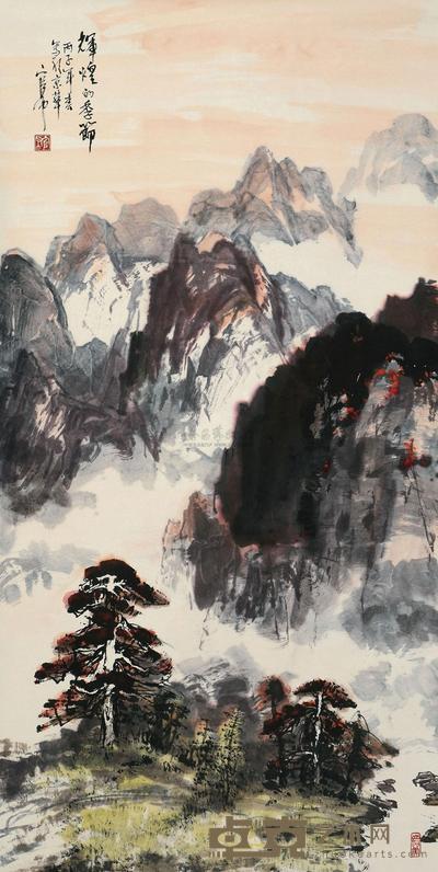 官布 1996年作 辉煌的季节 镜心 137×69cm