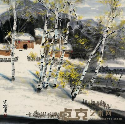 寇宗鄂 2010年作 远村 镜心 68×68cm