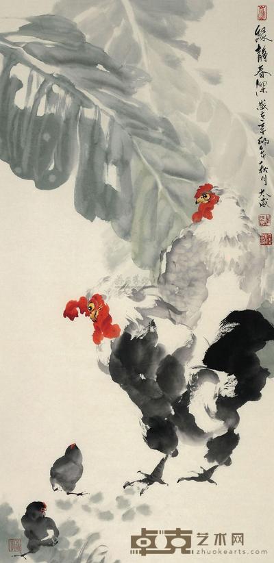 李太威 2011年作 绿静春深 镜心 136×67cm